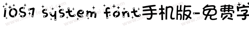 IOS7 system font手机版字体转换